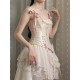 Caramel Antike Lights and Shadows Vest and Skirt Set(2nd Reservation/7th Batch/3 Colours/Full Payment Without Shipping)